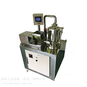 西村 SPM 气流破碎机 涡流式低温微粉机 干式湿式两用高纯度