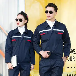广州南沙区工厂厂服定做 反光条工作服定制 印LOGO工衣订做厂家