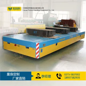 新乡百特精工打造电动模具搬运车 工业无轨平车