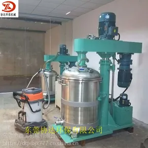 �人Һѹ������Ӧ��/����������Ӧ��/���·�Ӧ�� �α����ų���