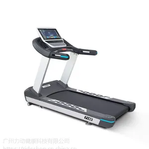 SevenFiter施菲特 T1XE商用跑步机