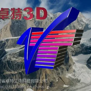 厂家3D光栅板柱镜立体材料18线25线32线42线