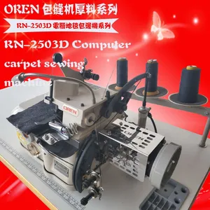 ���Ե�̺���߻� �ɻ���̺����� RN-2503D�����豸