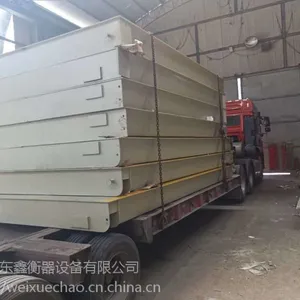 �����������ӵذ�
