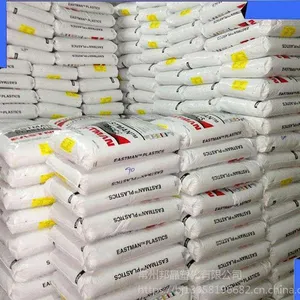 供应PCTG/TX2001/不含双酚A食品级 高透明