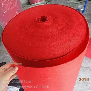 大理硕眸楼梯地毯采购