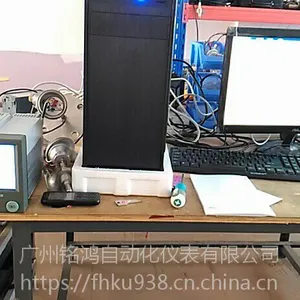 2019��***���ͨѶTEMI2700�¶���ֽ��¼�� ����