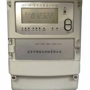 ����ʧѹ������ʱ��(Һ������)�ͺ�:ZX59/HC84JSY-3BT��ţ�M392424