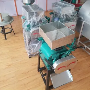 家用小型花生米破碎机/电动高粱轧胚机/昊铭/粮食挤扁机多少钱