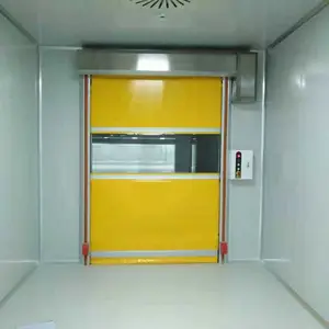 �Ѷ� ����ERADOORS�����������������
