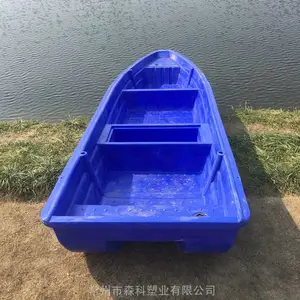 5���ܽ��洬 ˮ����ֳͶ���� ţ��㴬 5�׳�pe���ʵ��㴬 ����ˮ�����ϴ�