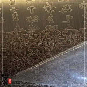 兰州哪里有不锈钢镀铜发黑做旧仿真铜板 镀铜多少钱一个平方