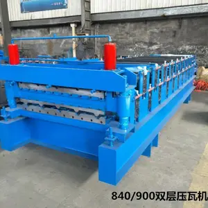 嘉泰全自动定长切割840900双层压瓦机