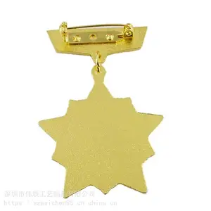 ����½���ѫ������ п�Ͻ�3D���影�� �������ǰ�����ƶ���