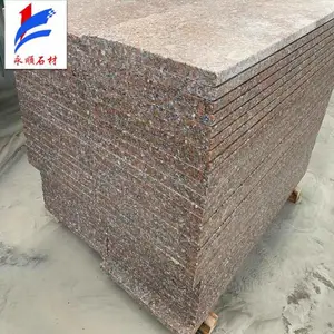 ������������֦�� ��˳ʯ�� ��ǽ���̰�� ��������֦����ֱ��