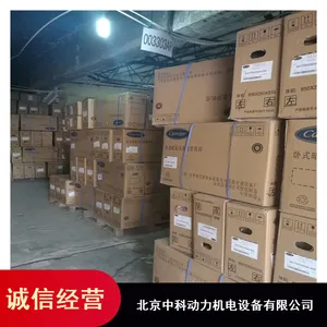 �����յ� ��������յ� ��������̹� �ͺ���ȫ