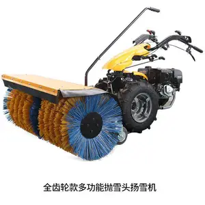 厂家供应全齿轮扫雪机 手推自走式除雪车 小区学校专用扫雪机