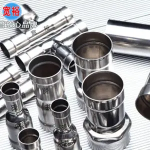 �����ˮ����ͷ88.9*1.5mm���������ˮ�ܸ��ܲ����ˮ��