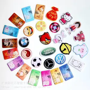 �ν�����Կ�׿ۿ���IC���ܿ��������۸��Ż�Ӵ