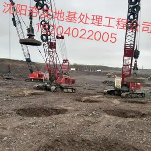 强夯施工的技术和注意事项