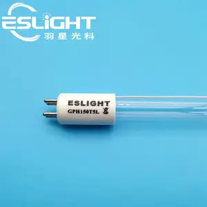 直流紫外线杀菌灯 智能机器人杀菌用GPH150T5L-D24