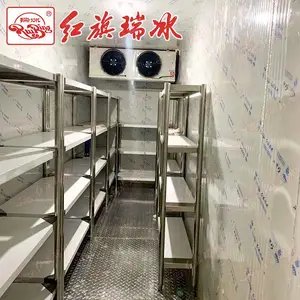 天津红旗小型冷库 冷库定制不锈钢板彩钢双面冷库库体