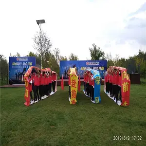 丽江团建活动报价 游园活动
