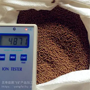 ��Ӧ���ͺ��մɻ�� ��ʯ�� ����ʯ�������� Զ�����մ���