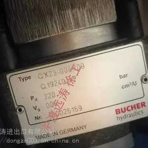 BUCHER液压泵应用领域