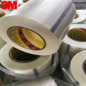 3M8915条纹玻纤胶带 单面条纹玻璃纤维胶带 电器固定胶带