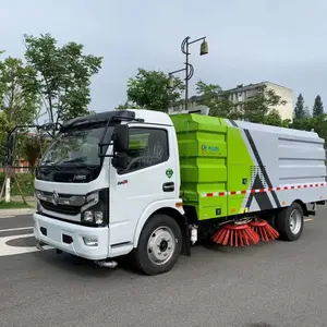 国六多利卡扫路车程力集团厂家直销中