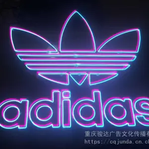 重庆LED霓虹灯工程\重庆柔性霓虹灯加工\重庆霓虹灯厂家 重庆霓虹灯工程\重庆LED霓虹灯工程