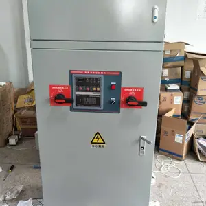 星三角(二用一备)成套增压稳压设备消防泵 室内外消火栓泵 厂家直销
