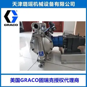 GRACO(�����)HUSKY1050Eϵ�е綯��Ĥ��