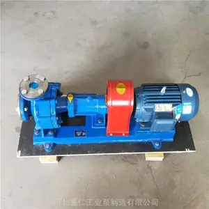 重仁RY系列高温输送泵 风冷式离心泵 油脂橡胶泵 不锈钢防腐蚀化工泵