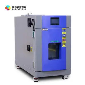 �����ͺ�����-70��~150�� ʪ��20%~98%RH ����ʽ����ϵͳ ���ܵ���