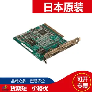 日本interface主板PCI-466102P板卡 接口模块