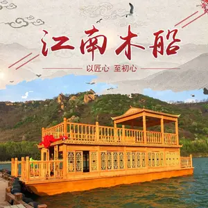 ��Ӧ�������������� ˮ�ϲ����� ��ɫ���������� ����ľ��