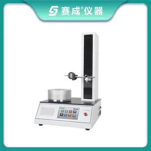 ��������ZPY-G��ֱ�ȵ�����ƫ������� Բ����������