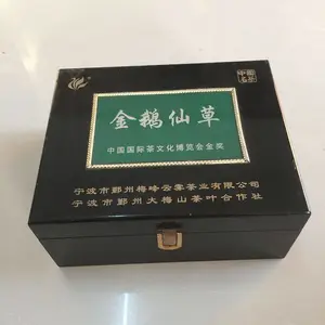 ����ľ�ж������� ����߹���ľ�г���