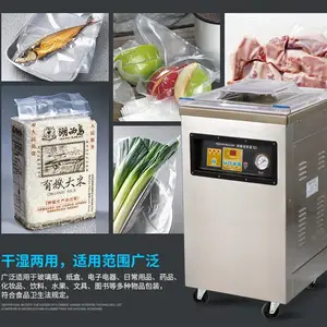 �人������հ�װ������Ǯһ̨(ʳƷ���㳦)