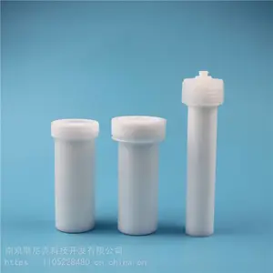 安全帽DD0010FC2适配的微波消解罐结构