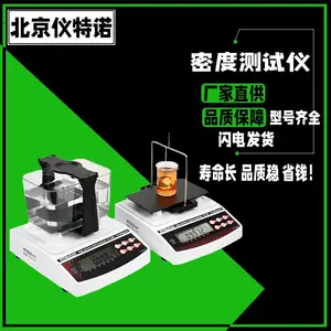 ����ŵ Ħ�������ܶȲ����� ���ܶ� ����׼ һ����� ���ܶ�����