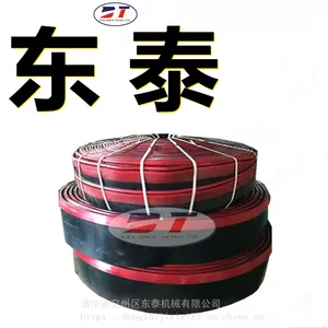 抗静电阻燃防溢裙板 高温硫化橡胶裙边挡板 导料槽两侧密封挡煤皮