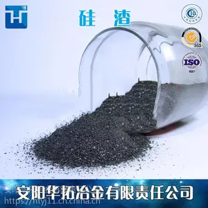 出售硅50%以上的硅渣 硅球 安阳华拓保障品质 放心选择