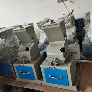 C170*70 密封式锤式破碎机 小型锤式破碎机 煤炭破碎机