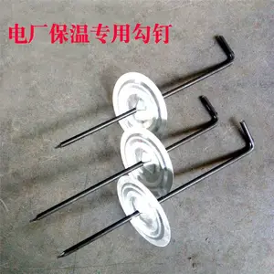 电厂保温钩钉 碳钢钩钉 锅炉保温钩钉自锁片