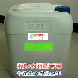 �����ɰ�����ˮ�ܷ��־�������Ч���Һ��ʵ��½ᾧ����