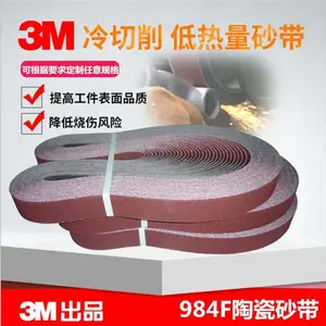 3mɰ��984F�մ�ɰ����ĥʪĥ�����׹�ɰ��