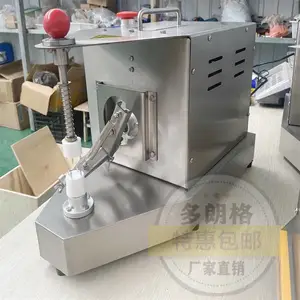 去皮机柑橘 橙子削皮机 脐橙去皮榨汁机 榨汁机果肉分离机